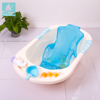 Chinese wholesale suppliers hot selling high quality baby plastic bathtubs small seat